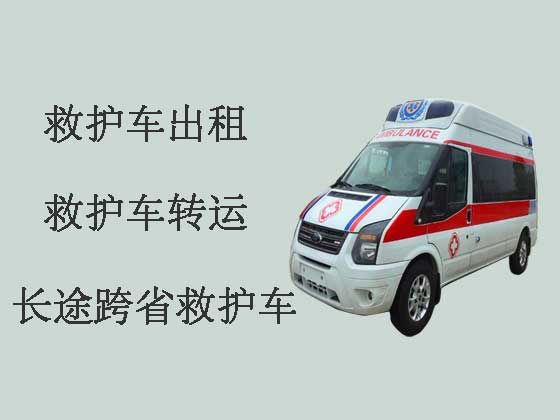 东莞长途120救护车出租护送病人转院
